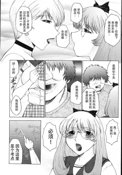 第159页图