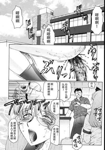 第163页图
