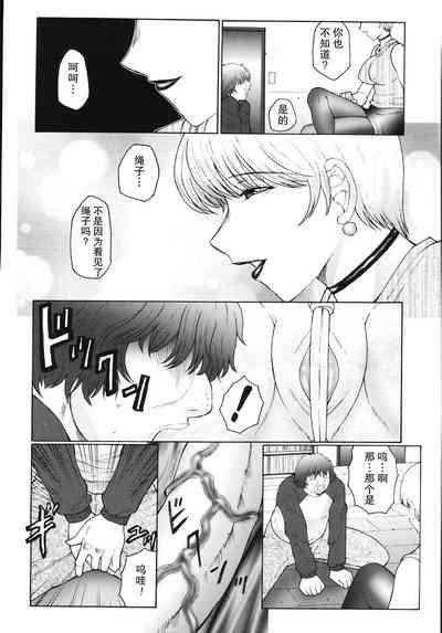 第23页图