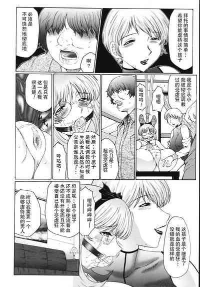 第39页图