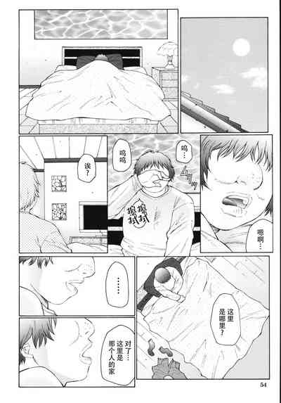 第59页图