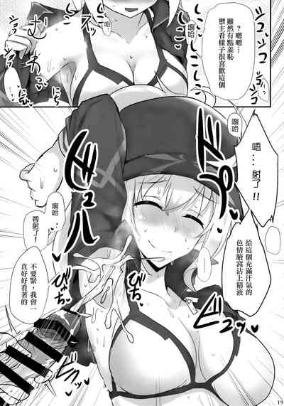 第19頁圖