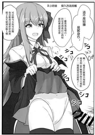 第27頁圖