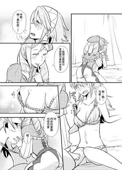 第7页图