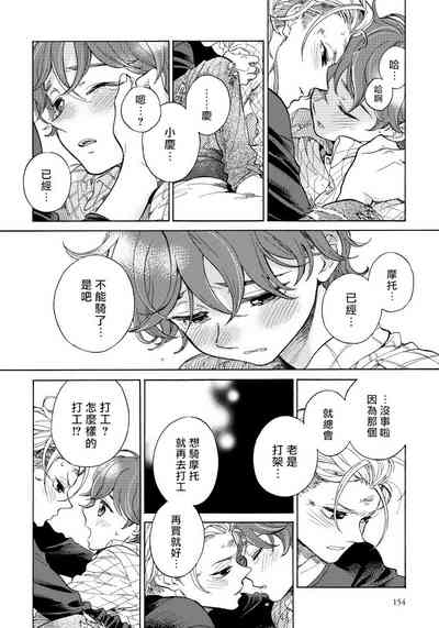 第115頁圖