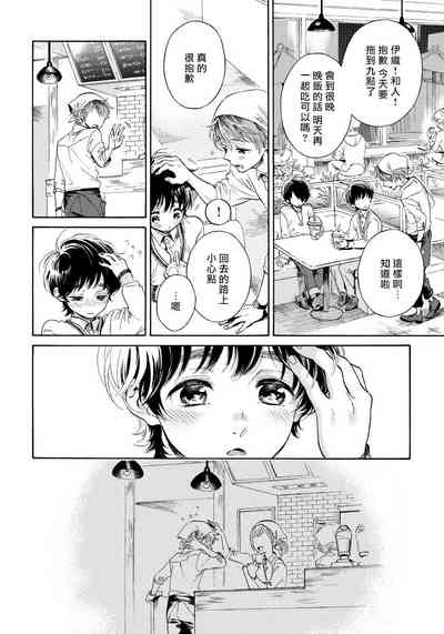 第23頁圖