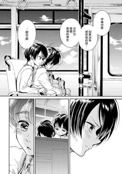 第27頁圖