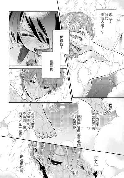 第51頁圖