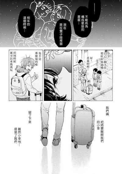 第59頁圖