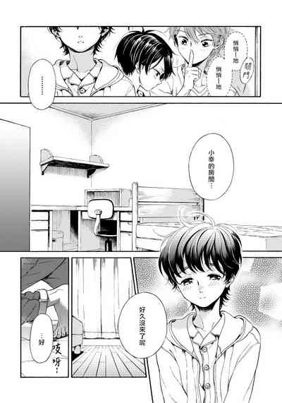 第63頁圖