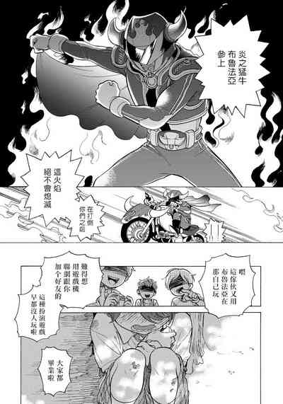 第87頁圖