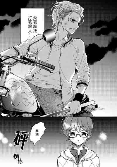 第95頁圖