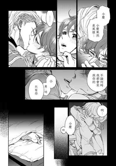 第99頁圖