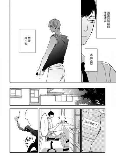 第59页图