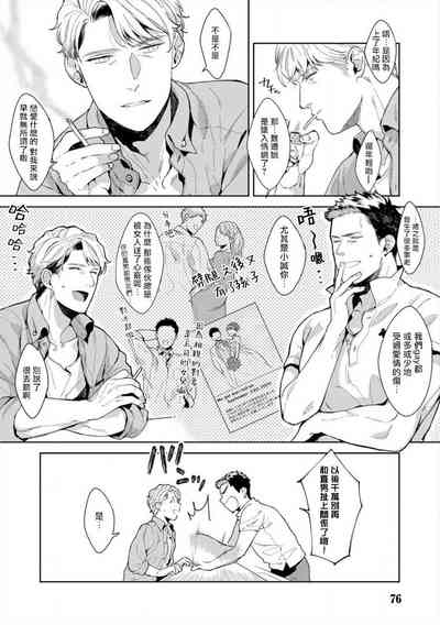 第31頁圖