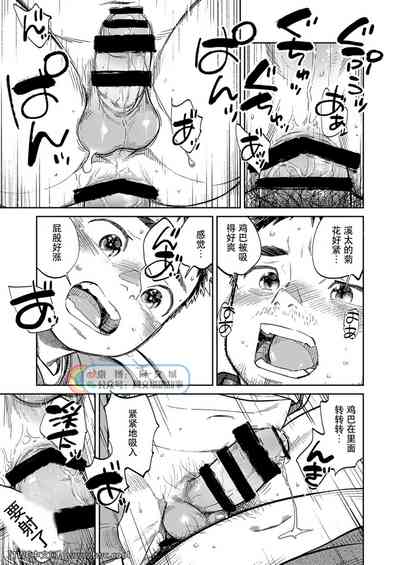 第19頁圖