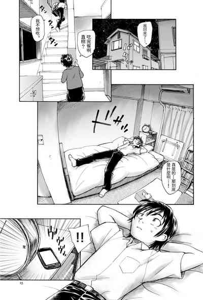 第15頁圖