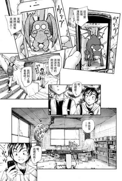 第7頁圖