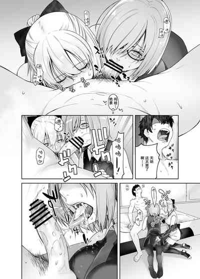 第23頁圖