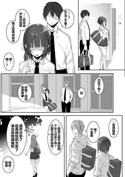 第27頁圖