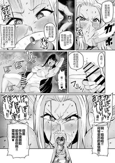 第11頁圖