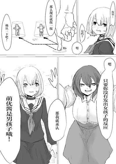 第15页图