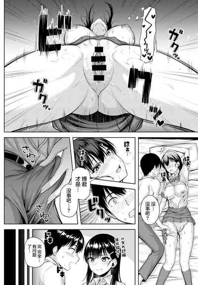 第19页图
