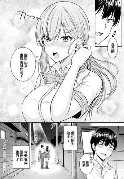 第31页图
