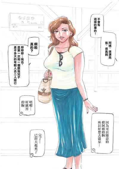 第75页图