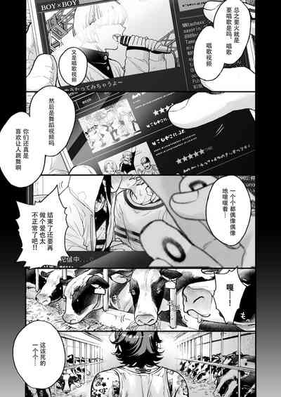 第155页图