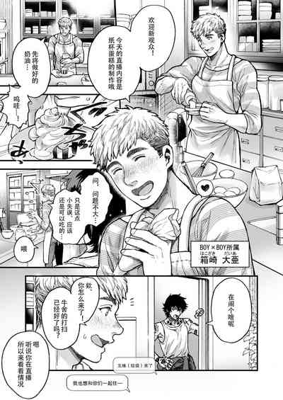 第159页图