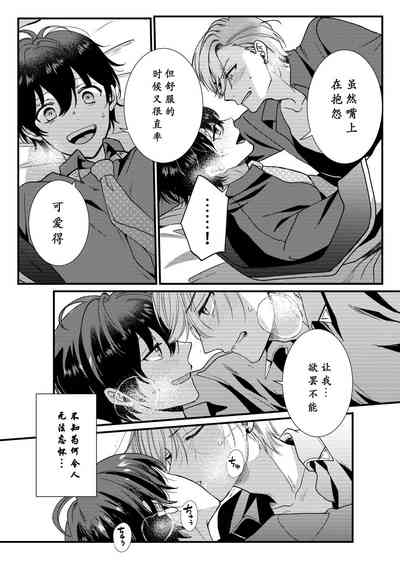第91页图