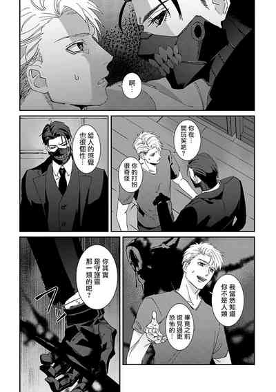 第31頁圖
