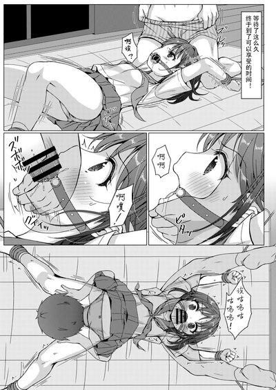第11页图
