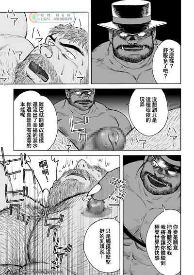 第15頁圖
