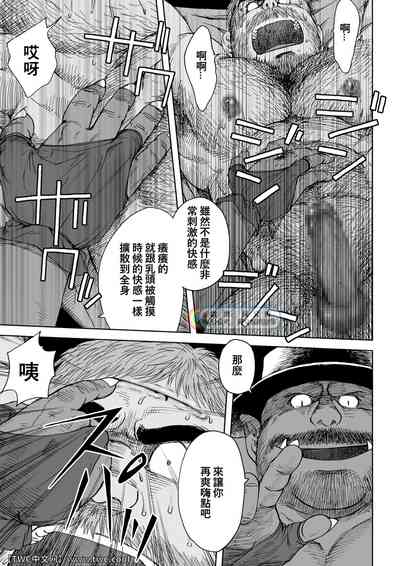 第23頁圖