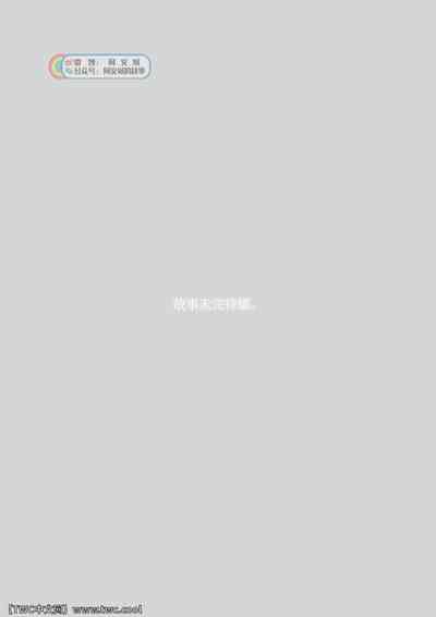 第35頁圖