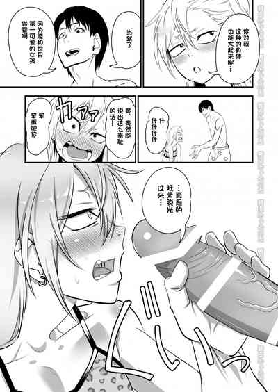 第11页图
