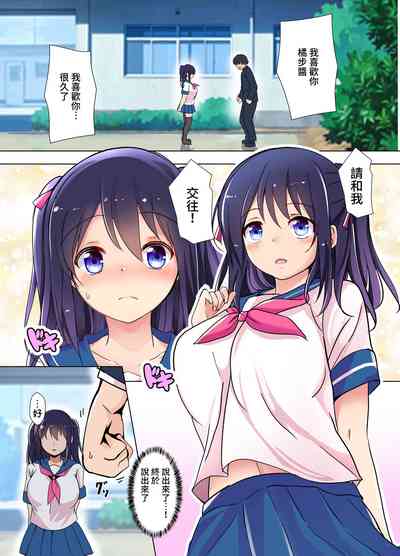 第3頁圖