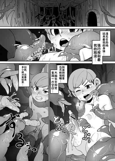 第15頁圖