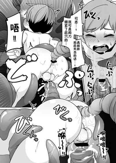 第31頁圖