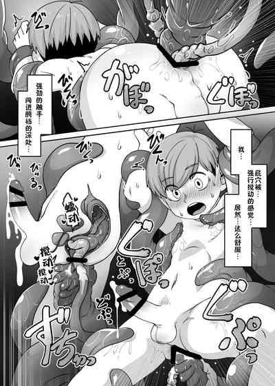 第39頁圖