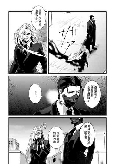 第107頁圖