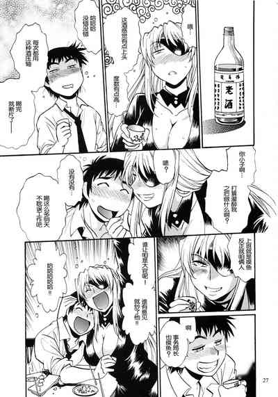 第27頁圖