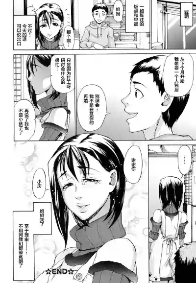 第19页图