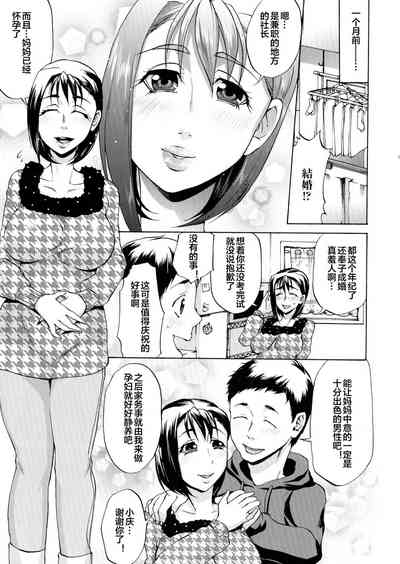 第3页图