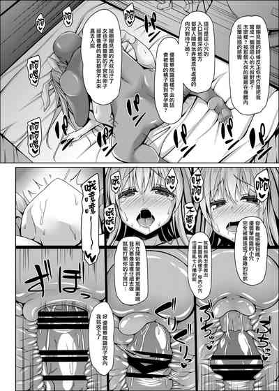 第11頁圖