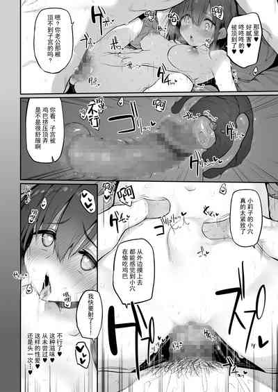 第15页图