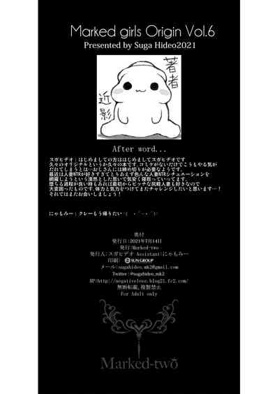 第27页图
