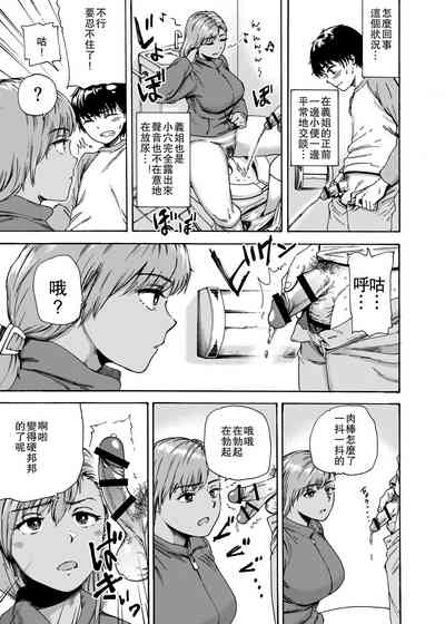 第11页图
